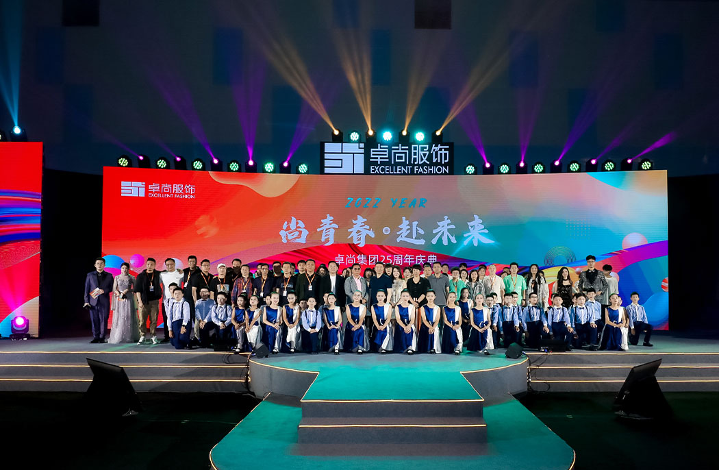 中国食品科学技术学会第十六届年会暨第十届中美食品业高层论坛在武汉召开