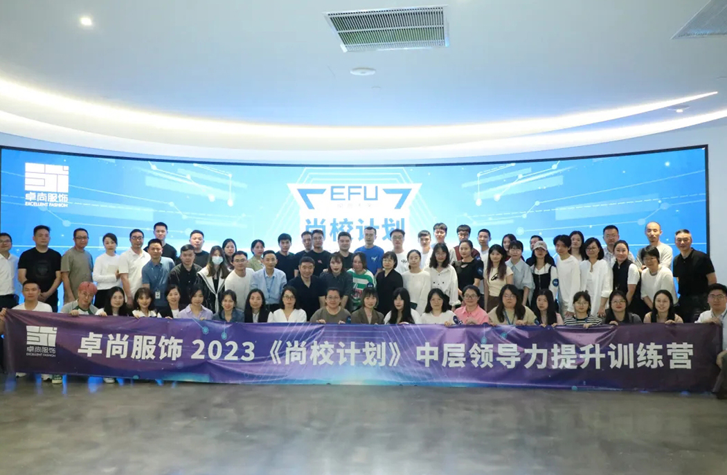 中国食品科学技术学会：保障特殊时期食品供应及安全