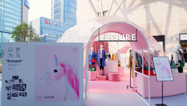 AI这次又“抢”了谁的饭碗？直播间里的数字人