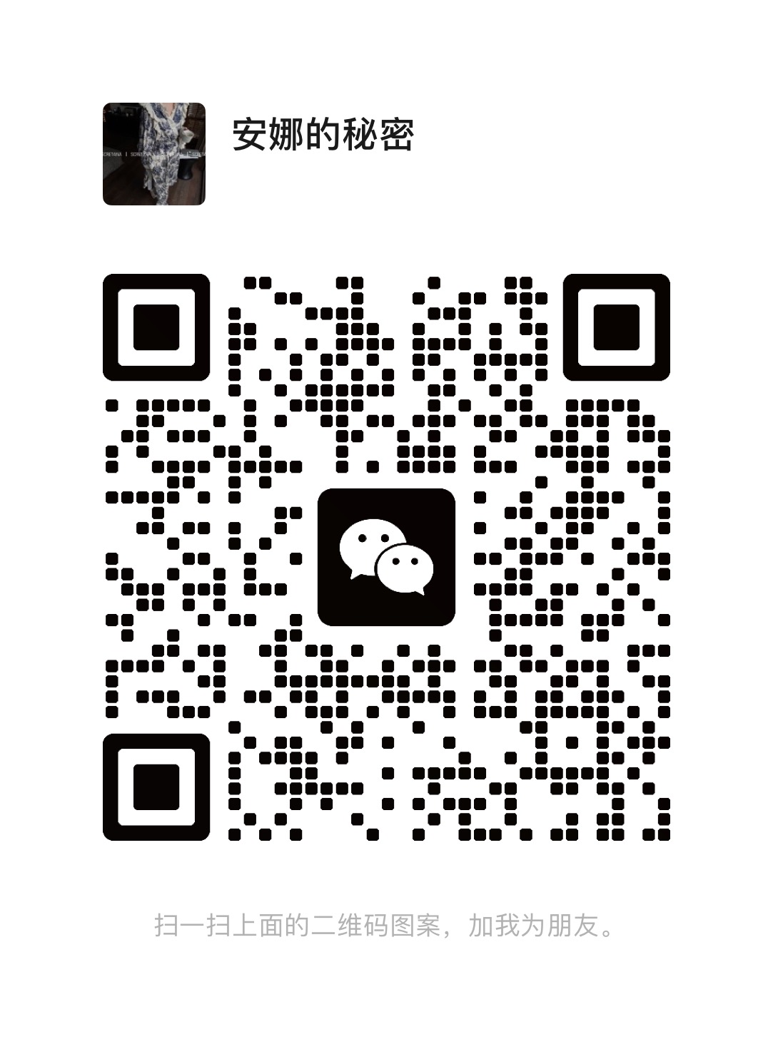 QR code
